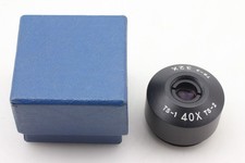 Rare MINT  Kowa 40x Eyepiece for TS-1  TS-2 32x for TS-3 Spotting Scope JAPAN
