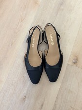 Chanel Slingback Mules 37.5 Raffia Lambskin Black/Beige
