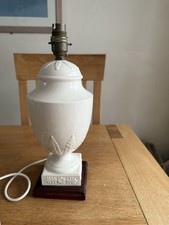 Vintage Cream Wedgwood Table Lamp Base  Embossed  
