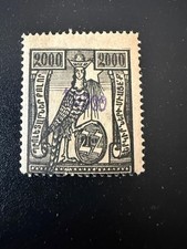 Armenia Stamp.Sc.326.MH.