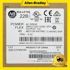 2PCS New Sealed AB 22B-D1P4N104 PowerFlex 40 AC Drive For VIP!