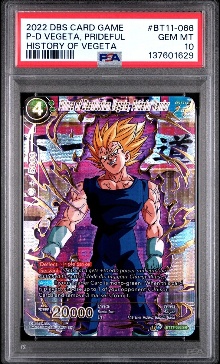 Bandai Dragon Ball Z TCG Individual Collectible Card Game Cards