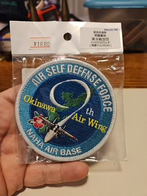 Air Self Defense Force 9th Okinawa Air Wing Naha Air Base Japan New Patch - L2