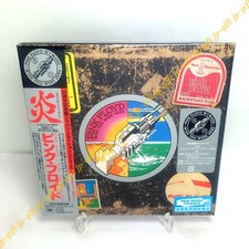 Pink Floyd Wish You Were Here 50th Anniv. Japan Edition Limited  2CD BD Japan
