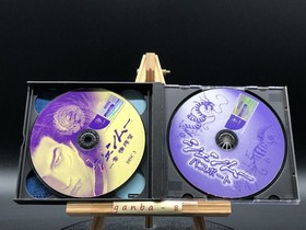 Shenmue (Sega Dreamcast,1999) from japan