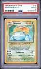 1999 POKEMON BASE SET UNLIMITED #15 VENUSAUR-HOLO PSA 2