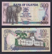Uganda 500 Shillings Banknote 1991 P.-33a FDS/UNC