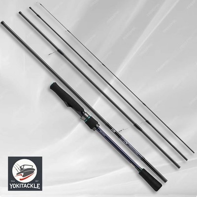 Daiwa EMERALDAS MX 84M-5-N Spinning Rod for Eging | eBay