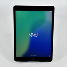 Apple iPad 8 Silver 32GB ATT - Good w/ White Spots