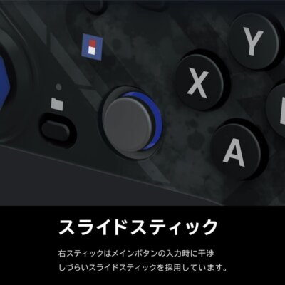 HORI Fighting Commander OCTA Controller for Windows PC ( BLACK