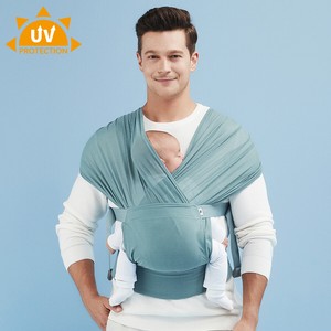 pognae step one baby carrier