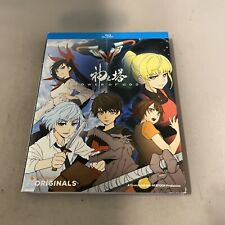  Tower of God: The Complete Season (BD) : Various