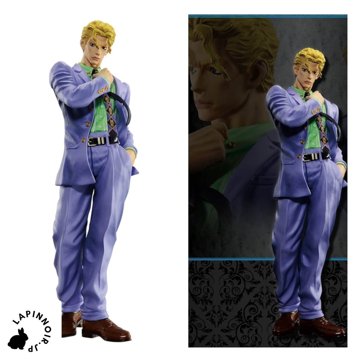 JoJo's Bizarre Adventure Yoshikage Kira MASTERLISE figure ichiban