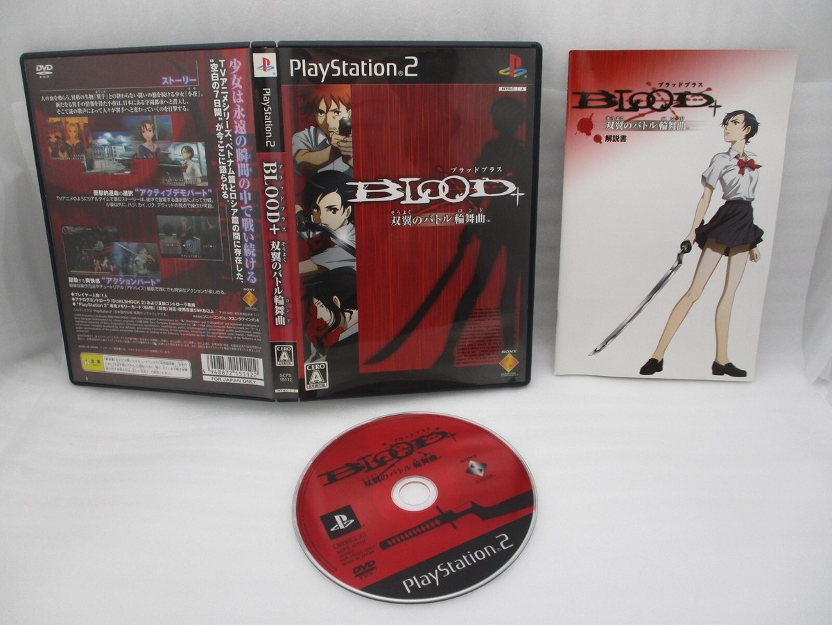 DS対戦2個セット：007 BLOODSTONE（北米版） DS対戦2個セット：007 BLOODSTONE（北米版） - メルカリ