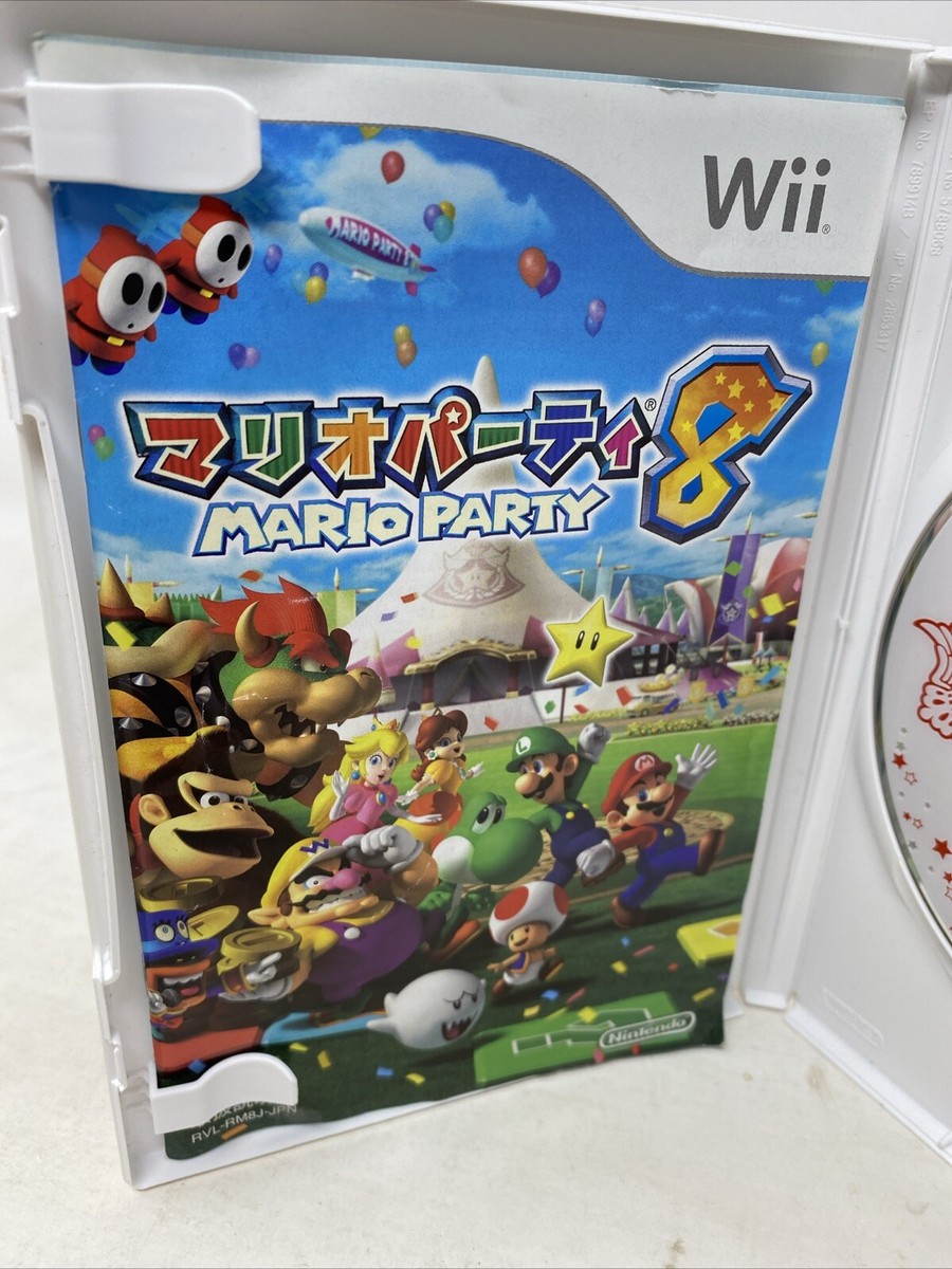 Nintendo Wii RVL−S−WD +マリオパーティー8・9 Wii Console: Mario Party 8 & 9 - Retro vGames