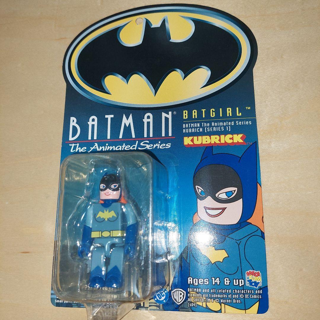 KUBRICK BATMAN Animated Series キューブリック Amazon.com: Medicom Batman Animated Series Man Bat Kubrick