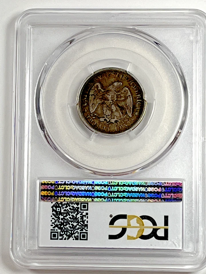 1875-S Twenty Cent Piece : PCGS VF25 - Image 2 of 4