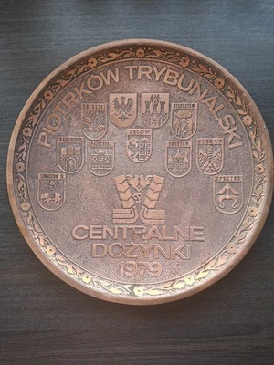 Gedenkteller 1979 Piotrków Trybunalski Centralne Dożynki Kupfer - Bild 1 von 2