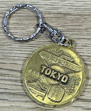 Tokyo Japan Vintage Souvenir Keychain Metal Medallion Tokyo Tower Sensoji
