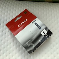 Canon PGI-5BK Tintenpatrone - Schwarz (0628B001)
