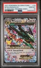 2021 POKEMON CELEBRATIONS CLASSIC COLLECTION #76 M RAYQUAZA EX PSA 10