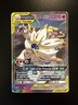 Sun & Moon Cosmic Eclipse Solgaleo & Lunala Tag Team Gx Pokemon
