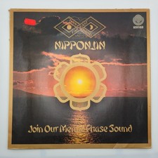 Far East Family Band   Nipponjin   6370 850  ...