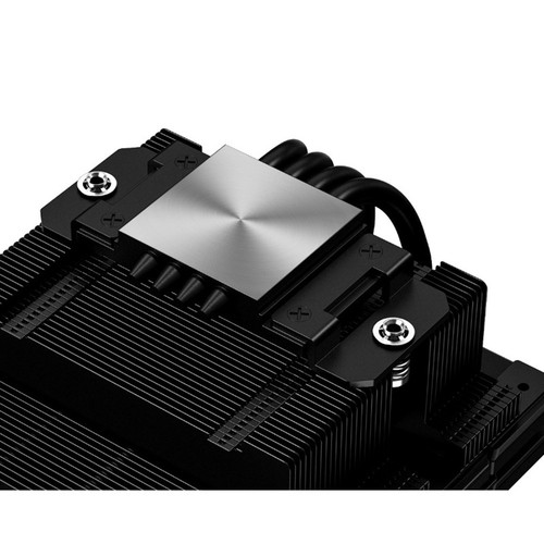 Ventilateur de Refroidissement IS-65XT Multi-Plateforme Slim Dow5954 - Afbeelding 5 van 10