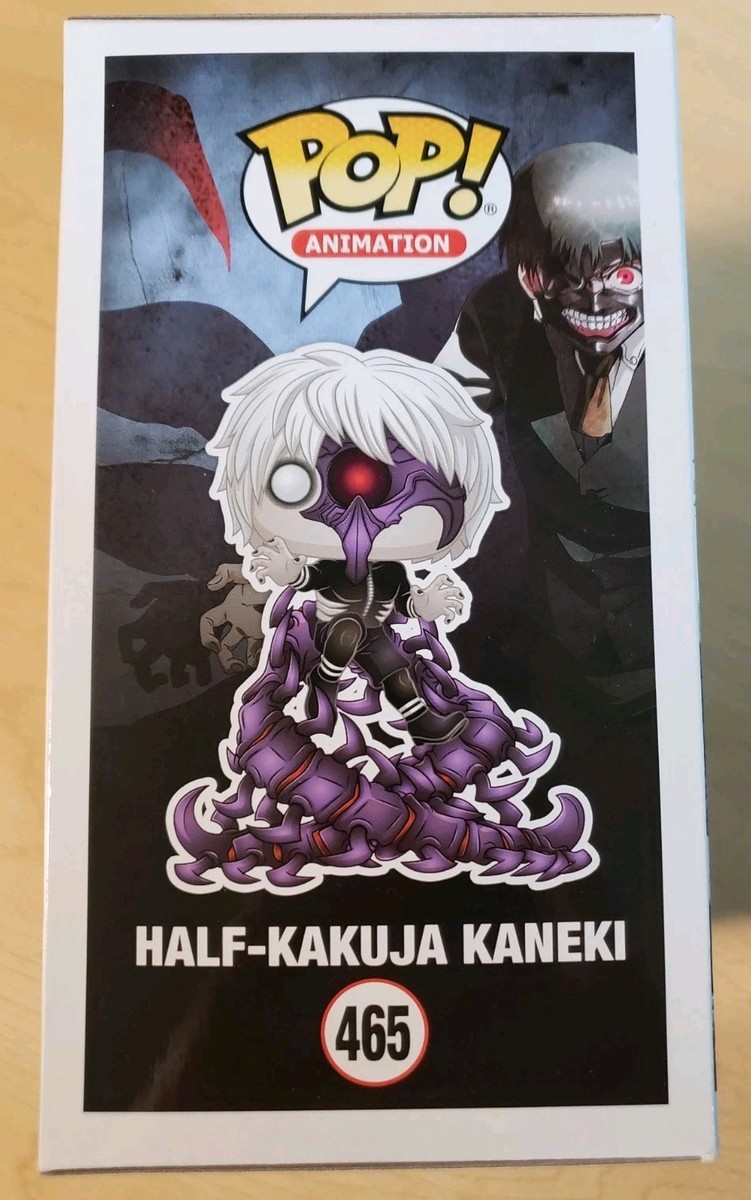カルエゴ Funko POP! Animation Anime Tokyo Ghoul Rize Kanishiro #466