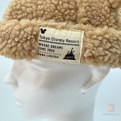 Tokyo Disney Resort Mickey Ears Hat Beige 58 cm Plush Fleece  display picture 3