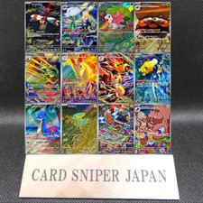 romantic pokemon cards Personalized Pokemon Anime Anniversary Card, Custom Wedding Photo Keepsake,  Romantic Couple Gift for Him or Her, Unique Love Card