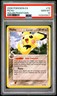 2006 POKEMON EX HOLON PHANTOMS #76 PICHU PSA 10