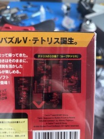 Nintendo Virtual Boy Console Tested Working *comes with 6 games