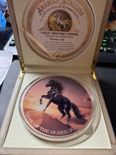 2026 Arabian Stallion 1kg .999 Fine Copper Year Of The Horse Coin