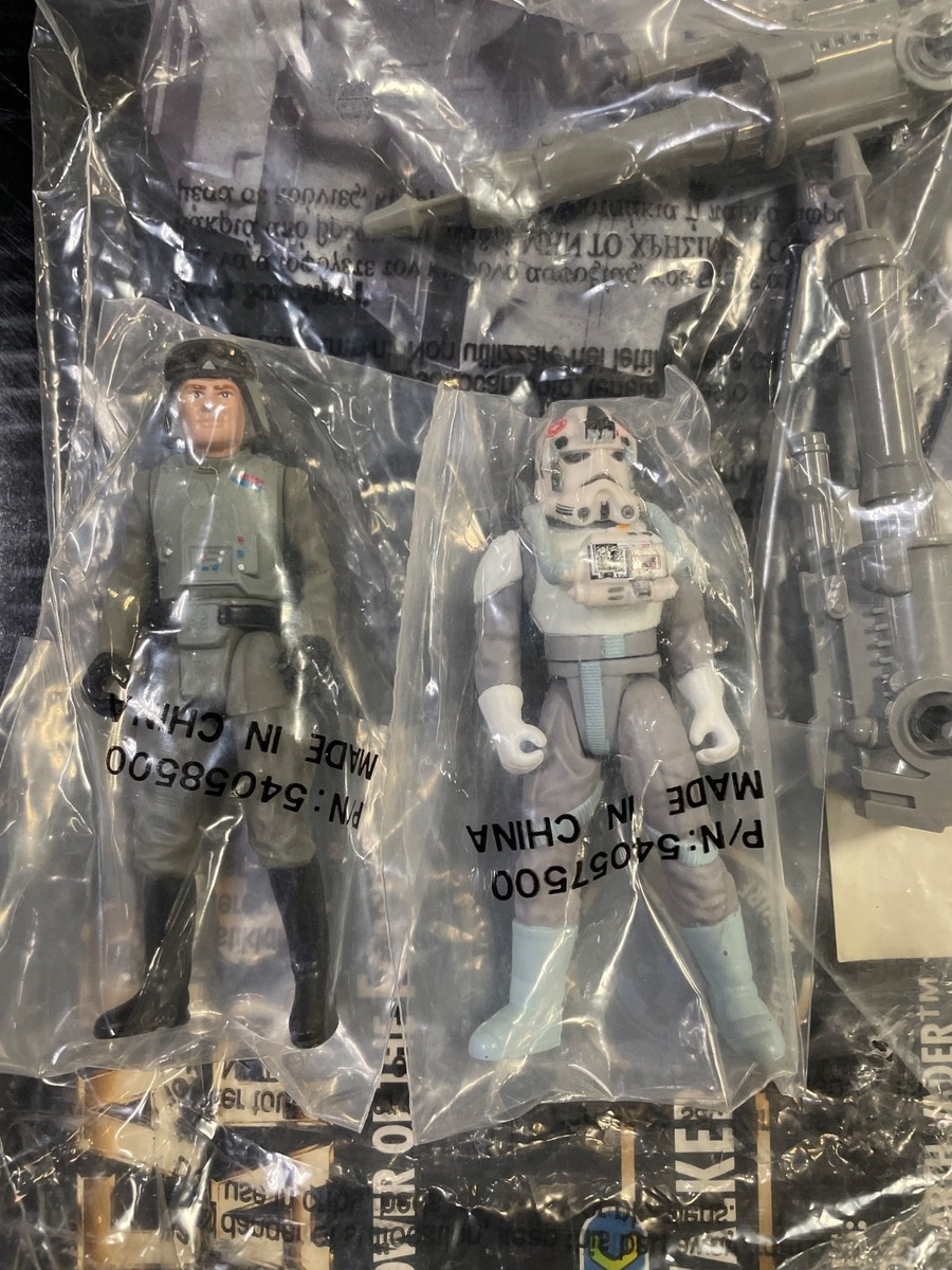 ケナー　スターウォーズatatインペリアルウォーカー ケナー スターウォーズatatインペリアルウォーカー Vintage Star