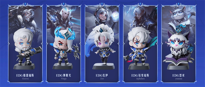 Official LOL League Of Legends EDG Yuumi Zoe Aphelios Mini Figure