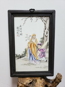 Chinese Porcelain Famille Rose Plaque