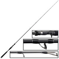 Bullseye Pelajerk 1,98M 20-85G - Jerkbaitrute, Angelrute, Raubfischrute, Rute