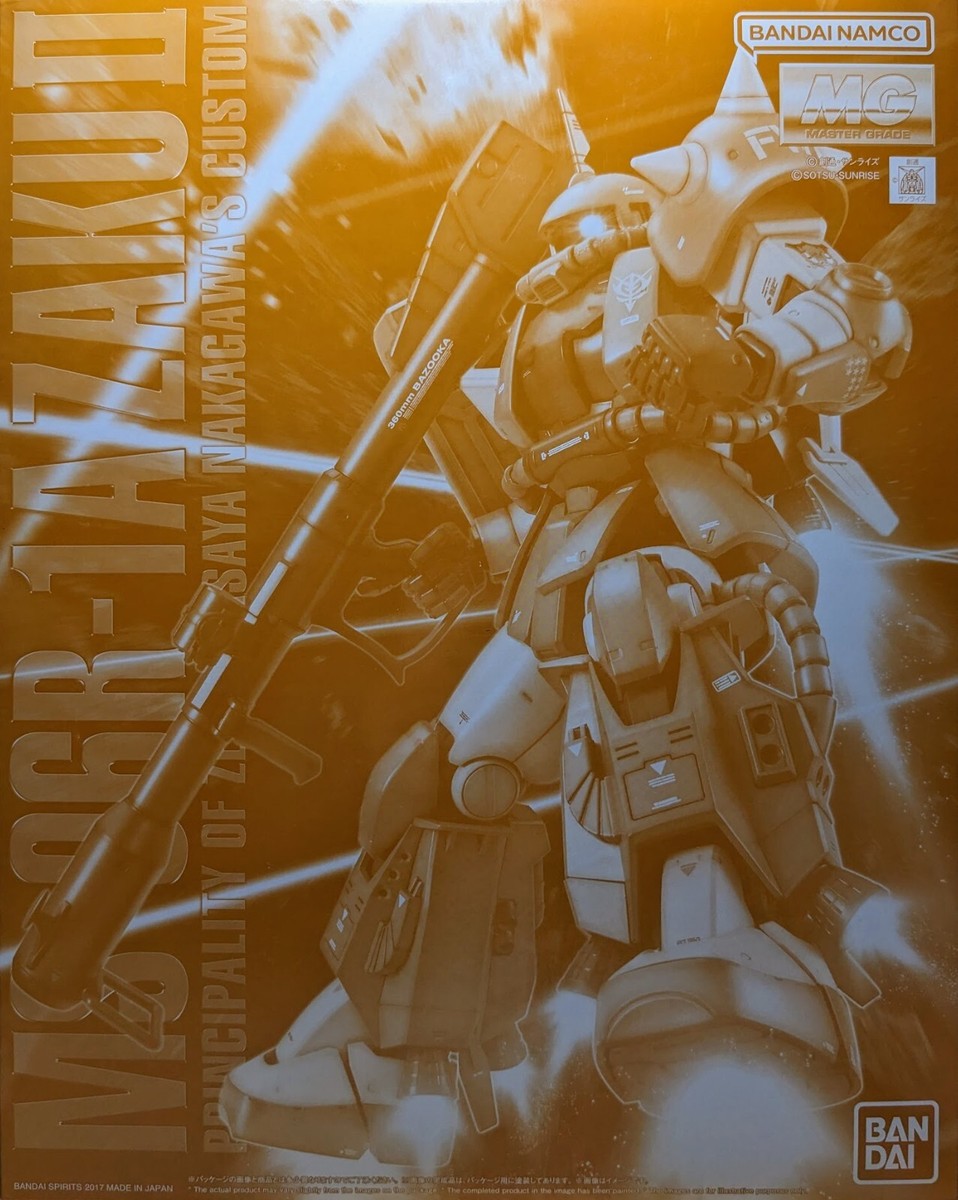 【Miyagawa Masayuki】 Miyagawa Masayuki】 Miyagawa Masayuki】 Magnificent Little Dudes