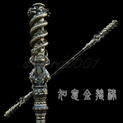 71 in Bronze Jingu Bang Black Myth Wukong Cosplay Heavy Monkey King Bar 26 lb