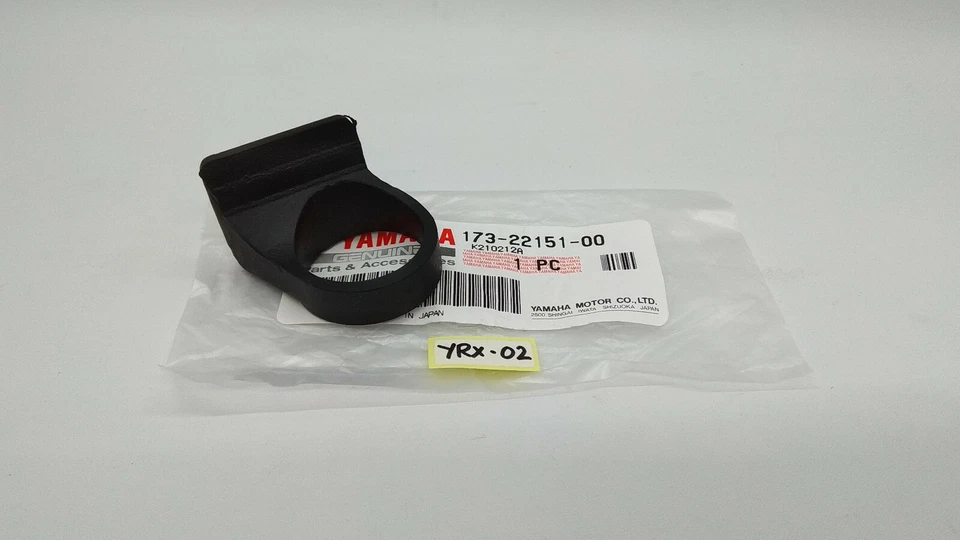 Yamaha RX125 RD125 CS3 YCS1 HT1 RD200 CS5 Rubber Swing Arm Protector - Image 2 of 4