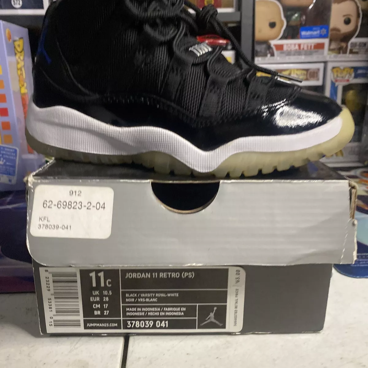 Retro space jam best sale shoes