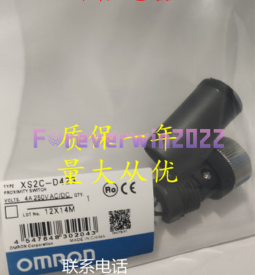 1PCS NEW FOR Connector XS2C-D423