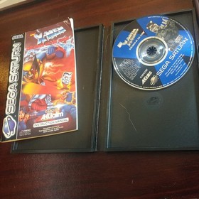 sega saturn model 2 console retro collectable with x men children of atom game