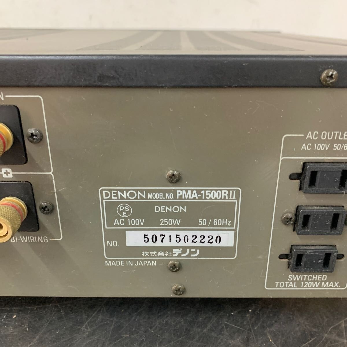 JUNK DENON PMA-1500RII Premain Amplifier Black From Japan | eBay