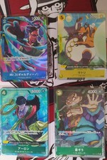 one piece tcg alt art bundle Japanese 