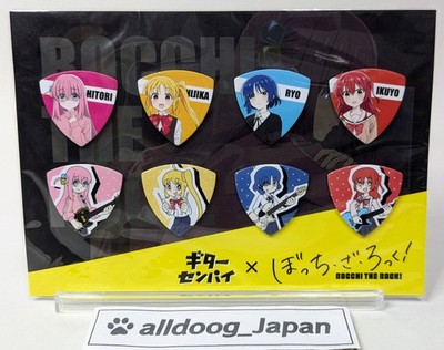 Bocchi The Rock Guitar Pick Complete Set Shimamura Music Japan Limited Item NEW