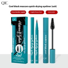 Curling Thick Waterproof Sweat-resistant Not Smudge Eyelash Base Cream