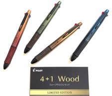 Japan Pilot Wood 4 1 Multi Pen Limited Edition Red  Gold Set New No Box