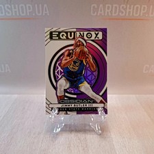 Panini Obsidian Basketball 2024-25 Equinox Jimmy Butler Purple /75